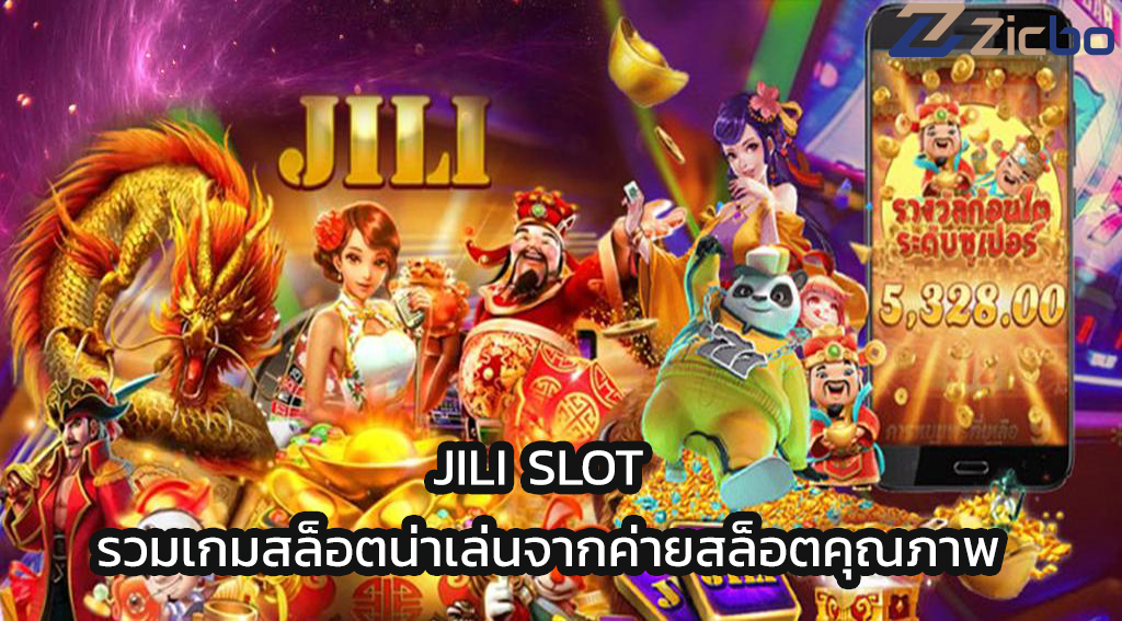 jili slot