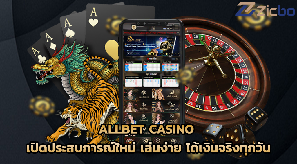 allbet casino