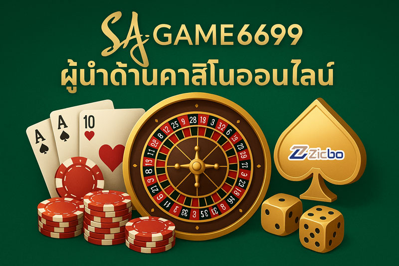 sagame6699