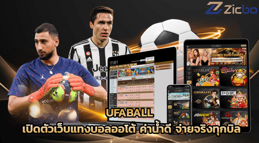 ufaball